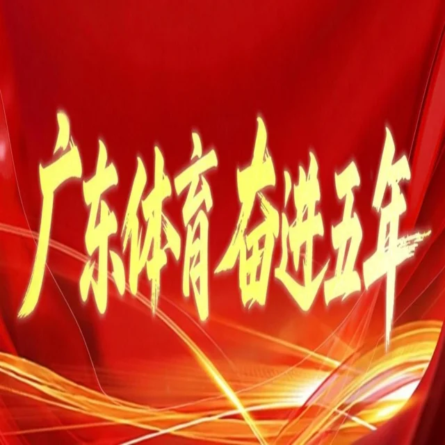 詹姆斯季后赛纪录：独特视角解读传奇数据
